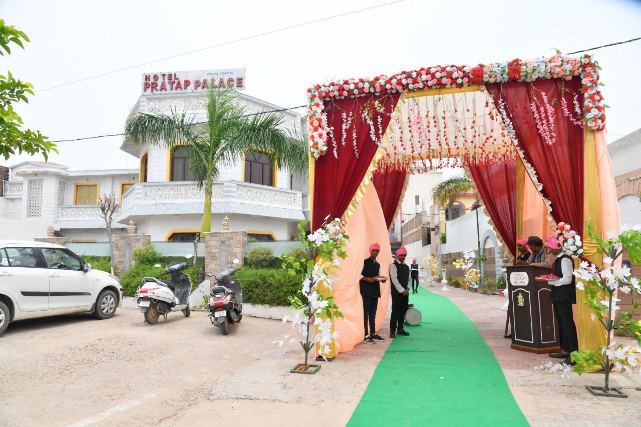 Hotel Pratap Palace Bharatpur Exterior photo